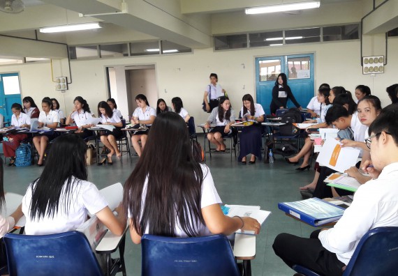 ภาพกิจกรรม โปรแกรมวิชาคณิตศาสตร์ จัดกิจกรรมสัมมนาหลังฝึกประสบการณ์วิชาชีพ