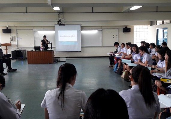 ภาพกิจกรรม โปรแกรมวิชาคณิตศาสตร์ จัดกิจกรรมสัมมนาหลังฝึกประสบการณ์วิชาชีพ