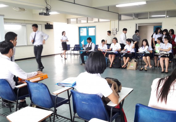 ภาพกิจกรรม โปรแกรมวิชาคณิตศาสตร์ จัดกิจกรรมสัมมนาหลังฝึกประสบการณ์วิชาชีพ