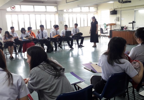 ภาพกิจกรรม โปรแกรมวิชาคณิตศาสตร์ จัดกิจกรรมสัมมนาหลังฝึกประสบการณ์วิชาชีพ