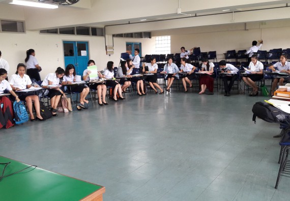 ภาพกิจกรรม โปรแกรมวิชาคณิตศาสตร์ จัดกิจกรรมสัมมนาหลังฝึกประสบการณ์วิชาชีพ