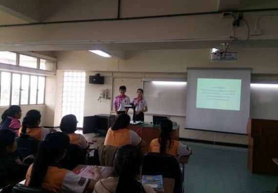 ภาพกิจกรรม โปรแกรมวิชาคณิตศาสตร์ จัดกิจกรรมการเรียนการสอนที่บูรณาการกับศิลปะ