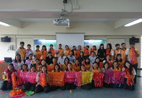 ภาพกิจกรรม โปรแกรมวิชาคณิตศาสตร์ จัดกิจกรรมการเรียนการสอนที่บูรณาการกับศิลปะ