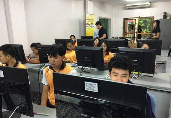 ภาพกิจกรรม โปรแกรมวิชาคณิตศาสตร์ จัดกิจกรรมการเรียนการสอนที่บูรณาการกับศิลปะ