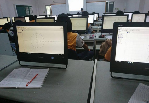 ภาพกิจกรรม โปรแกรมวิชาคณิตศาสตร์ จัดกิจกรรมการเรียนการสอนที่บูรณาการกับศิลปะ