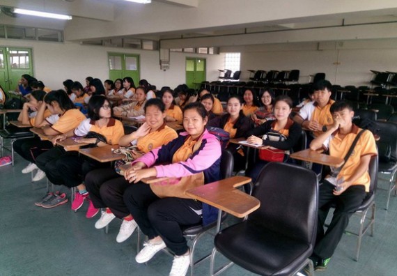 ภาพกิจกรรม โปรแกรมวิชาคณิตศาสตร์ จัดกิจกรรมการเรียนการสอนที่บูรณาการกับศิลปะ