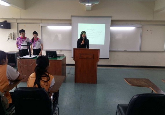 ภาพกิจกรรม โปรแกรมวิชาคณิตศาสตร์ จัดกิจกรรมการเรียนการสอนที่บูรณาการกับศิลปะ