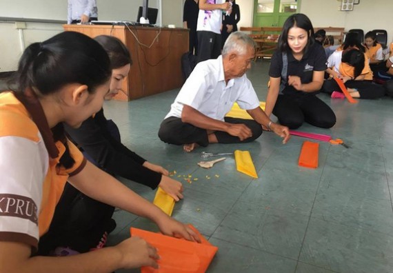ภาพกิจกรรม โปรแกรมวิชาคณิตศาสตร์ จัดกิจกรรมการเรียนการสอนที่บูรณาการกับศิลปะ