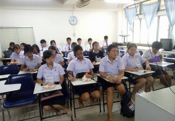 ภาพกิจกรรม โปรแกรมวิชาเคมี จัดการอบรมเตรียมความพร้อมทางการเรียนให้นักศึกษาใหม่โปรแกรมวิชาเคมี