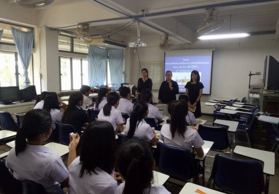 ภาพกิจกรรม โปรแกรมวิชาเคมี จัดการอบรมเตรียมความพร้อมทางการเรียนให้นักศึกษาใหม่โปรแกรมวิชาเคมี