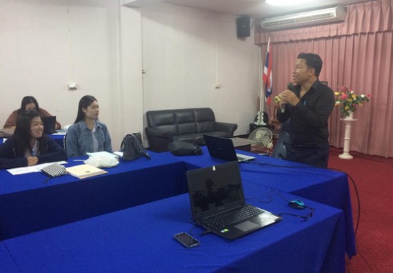 ภาพกิจกรรม โปรแกรมวิชาเคมี จัดการสัมมนานักศึกษาหลังฝึกประสบการณ์วิชาชีพ