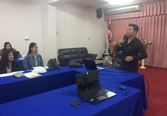 ภาพกิจกรรม โปรแกรมวิชาเคมี จัดการสัมมนานักศึกษาหลังฝึกประสบการณ์วิชาชีพ