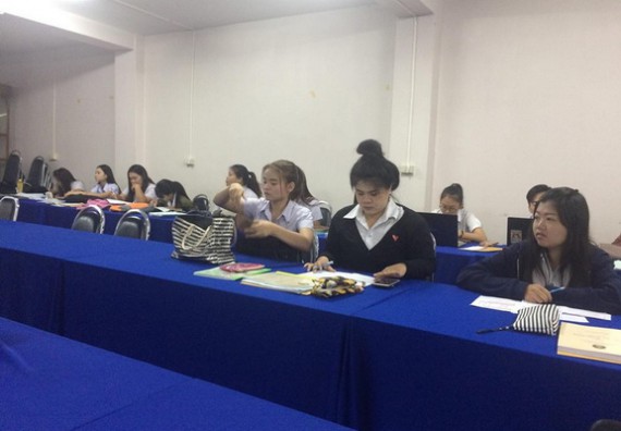 ภาพกิจกรรม โปรแกรมวิชาเคมี จัดการสัมมนานักศึกษาหลังฝึกประสบการณ์วิชาชีพ