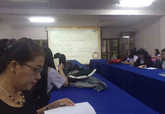 ภาพกิจกรรม โปรแกรมวิชาเคมี จัดการสัมมนานักศึกษาหลังฝึกประสบการณ์วิชาชีพ