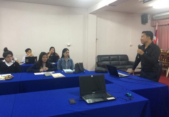 ภาพกิจกรรม โปรแกรมวิชาเคมี จัดการสัมมนานักศึกษาหลังฝึกประสบการณ์วิชาชีพ