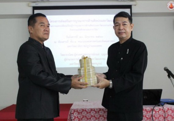 ภาพกิจกรรม คณะวิทยาศาสตร์และเทคโนโลยี เข้าร่วมนำเสนอแนวปฏิบัติที่ดีด้านการบูรณาการศิลปะและวัฒนธรรมกับการเรียนการสอน