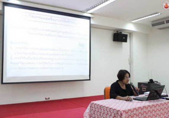 ภาพกิจกรรม คณะวิทยาศาสตร์และเทคโนโลยี เข้าร่วมนำเสนอแนวปฏิบัติที่ดีด้านการบูรณาการศิลปะและวัฒนธรรมกับการเรียนการสอน