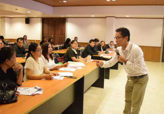 ภาพกิจกรรม คณะวิทยาศาสตร์และเทคโนโลยี เข้าร่วมการอบรมเชิงปฏิบัติการ เรื่อง เทคนิคการเขียนบทความเพื่อตีพิมพ์ในวารสารระดับชาติและนานาชาติ