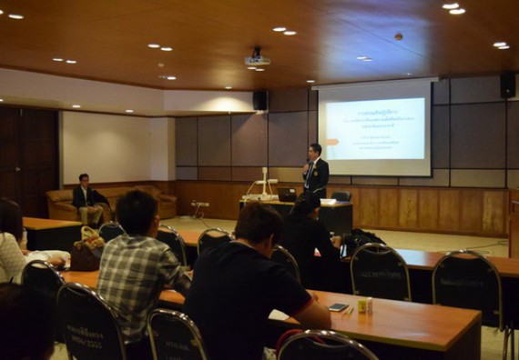 ภาพกิจกรรม คณะวิทยาศาสตร์และเทคโนโลยี เข้าร่วมการอบรมเชิงปฏิบัติการ เรื่อง เทคนิคการเขียนบทความเพื่อตีพิมพ์ในวารสารระดับชาติและนานาชาติ