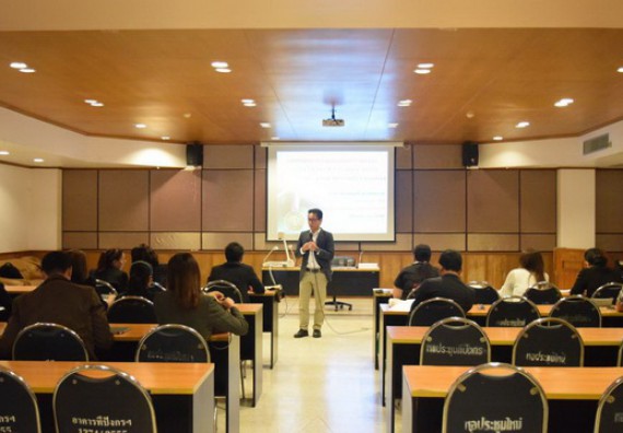 ภาพกิจกรรม คณะวิทยาศาสตร์และเทคโนโลยี เข้าร่วมการอบรมเชิงปฏิบัติการ เรื่อง เทคนิคการเขียนบทความเพื่อตีพิมพ์ในวารสารระดับชาติและนานาชาติ