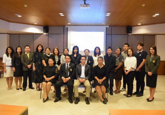 ภาพกิจกรรม คณะวิทยาศาสตร์และเทคโนโลยี เข้าร่วมการอบรมเชิงปฏิบัติการ เรื่อง เทคนิคการเขียนบทความเพื่อตีพิมพ์ในวารสารระดับชาติและนานาชาติ