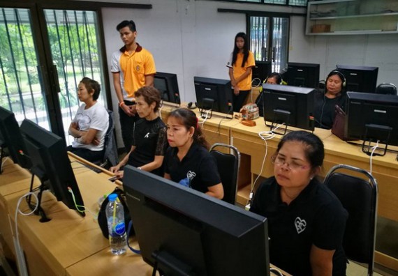 ภาพกิจกรรม หลักสูตรเทคโนโลยีสารสนเทศ จัดการอบรมเชิงปฏิบัติการ เรื่อง การใช้คอมพิวเตอร์เบื้องต้นในผู้สูงอายุ