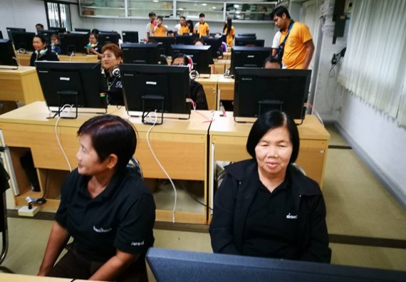 ภาพกิจกรรม หลักสูตรเทคโนโลยีสารสนเทศ จัดการอบรมเชิงปฏิบัติการ เรื่อง การใช้คอมพิวเตอร์เบื้องต้นในผู้สูงอายุ