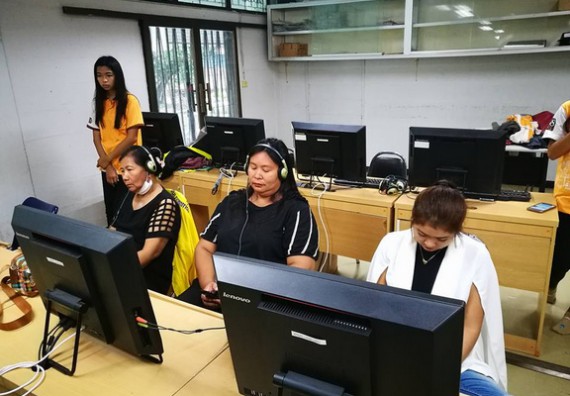 ภาพกิจกรรม หลักสูตรเทคโนโลยีสารสนเทศ จัดการอบรมเชิงปฏิบัติการ เรื่อง การใช้คอมพิวเตอร์เบื้องต้นในผู้สูงอายุ