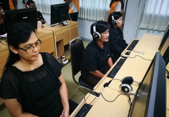 ภาพกิจกรรม หลักสูตรเทคโนโลยีสารสนเทศ จัดการอบรมเชิงปฏิบัติการ เรื่อง การใช้คอมพิวเตอร์เบื้องต้นในผู้สูงอายุ