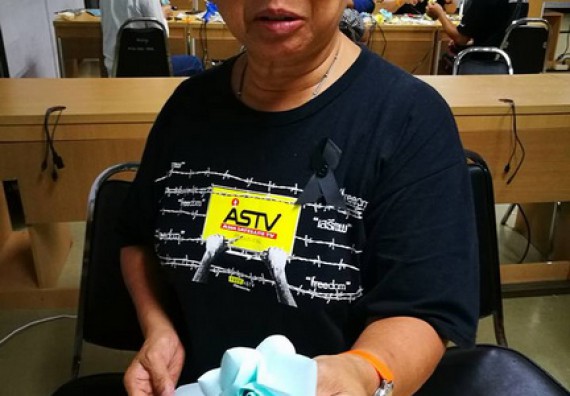 ภาพกิจกรรม หลักสูตรเทคโนโลยีสารสนเทศ จัดการอบรมเชิงปฏิบัติการ เรื่อง การใช้คอมพิวเตอร์เบื้องต้นในผู้สูงอายุ