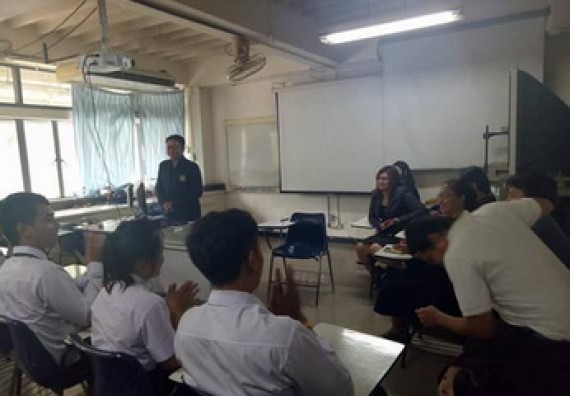 ภาพกิจกรรม โปรแกรมวิชาเคมี จัดกิจกรรมสืบสานวัฒนธรรมประเพณี สานสัมพันธ์เคมีน้องพี่