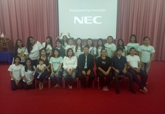 ภาพกิจกรรม โปรแกรมวิชาเคมี จัดกิจกรรมสืบสานวัฒนธรรมประเพณี สานสัมพันธ์เคมีน้องพี่