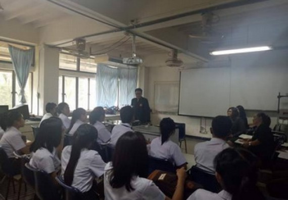 ภาพกิจกรรม โปรแกรมวิชาเคมี จัดกิจกรรมสืบสานวัฒนธรรมประเพณี สานสัมพันธ์เคมีน้องพี่