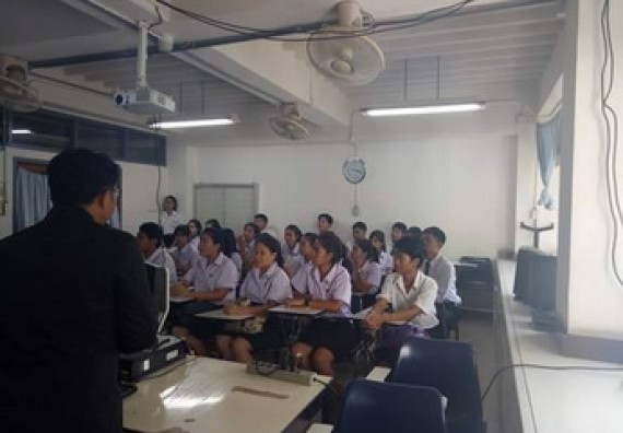 ภาพกิจกรรม โปรแกรมวิชาเคมี จัดกิจกรรมสืบสานวัฒนธรรมประเพณี สานสัมพันธ์เคมีน้องพี่