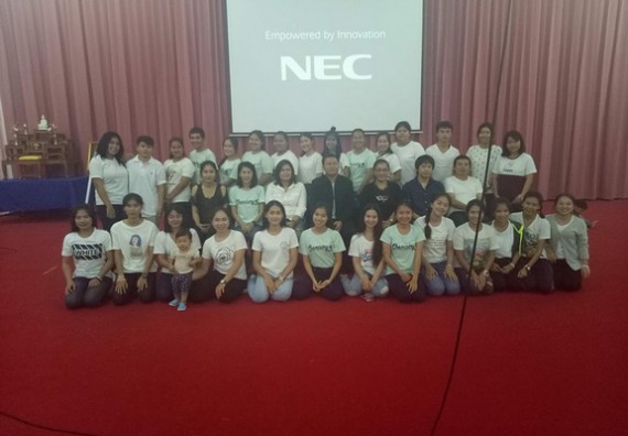 ภาพกิจกรรม โปรแกรมวิชาเคมี จัดกิจกรรมสืบสานวัฒนธรรมประเพณี สานสัมพันธ์เคมีน้องพี่