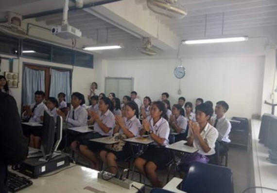 ภาพกิจกรรม โปรแกรมวิชาเคมี จัดกิจกรรมสืบสานวัฒนธรรมประเพณี สานสัมพันธ์เคมีน้องพี่