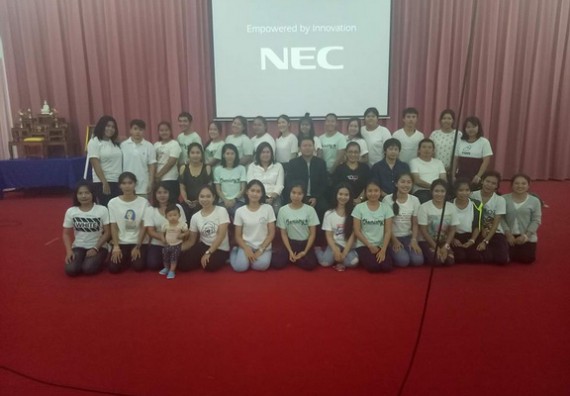 ภาพกิจกรรม โปรแกรมวิชาเคมี จัดกิจกรรมสืบสานวัฒนธรรมประเพณี สานสัมพันธ์เคมีน้องพี่