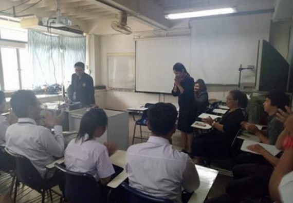 ภาพกิจกรรม โปรแกรมวิชาเคมี จัดกิจกรรมสืบสานวัฒนธรรมประเพณี สานสัมพันธ์เคมีน้องพี่