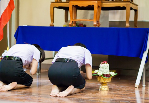 ภาพกิจกรรม คณะวิทยาศาสตร์และเทคโนโลยี จัดกิจกรรมไหว้ครูคณะวิทยาศาสตร์และเทคโนโลยี ประจำปีการศึกษา 2560