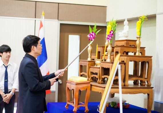ภาพกิจกรรม คณะวิทยาศาสตร์และเทคโนโลยี จัดกิจกรรมไหว้ครูคณะวิทยาศาสตร์และเทคโนโลยี ประจำปีการศึกษา 2560