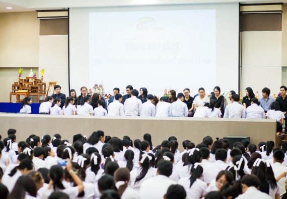 ภาพกิจกรรม คณะวิทยาศาสตร์และเทคโนโลยี จัดกิจกรรมไหว้ครูคณะวิทยาศาสตร์และเทคโนโลยี ประจำปีการศึกษา 2560