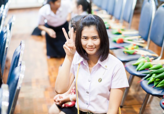 ภาพกิจกรรม คณะวิทยาศาสตร์และเทคโนโลยี จัดกิจกรรมไหว้ครูคณะวิทยาศาสตร์และเทคโนโลยี ประจำปีการศึกษา 2560