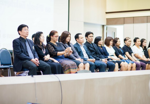 ภาพกิจกรรม คณะวิทยาศาสตร์และเทคโนโลยี จัดกิจกรรมไหว้ครูคณะวิทยาศาสตร์และเทคโนโลยี ประจำปีการศึกษา 2560