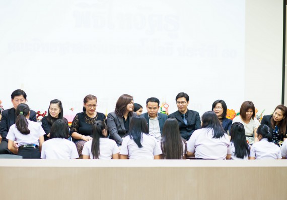 ภาพกิจกรรม คณะวิทยาศาสตร์และเทคโนโลยี จัดกิจกรรมไหว้ครูคณะวิทยาศาสตร์และเทคโนโลยี ประจำปีการศึกษา 2560