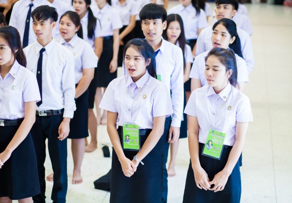 ภาพกิจกรรม คณะวิทยาศาสตร์และเทคโนโลยี จัดกิจกรรมไหว้ครูคณะวิทยาศาสตร์และเทคโนโลยี ประจำปีการศึกษา 2560