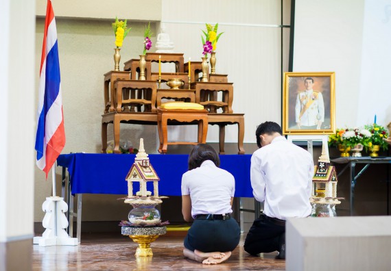 ภาพกิจกรรม คณะวิทยาศาสตร์และเทคโนโลยี จัดกิจกรรมไหว้ครูคณะวิทยาศาสตร์และเทคโนโลยี ประจำปีการศึกษา 2560