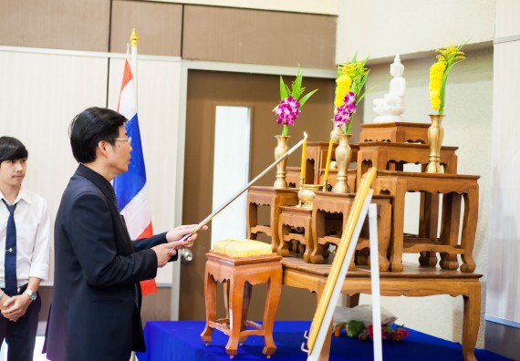 ภาพกิจกรรม คณะวิทยาศาสตร์และเทคโนโลยี จัดกิจกรรมไหว้ครูคณะวิทยาศาสตร์และเทคโนโลยี ประจำปีการศึกษา 2560