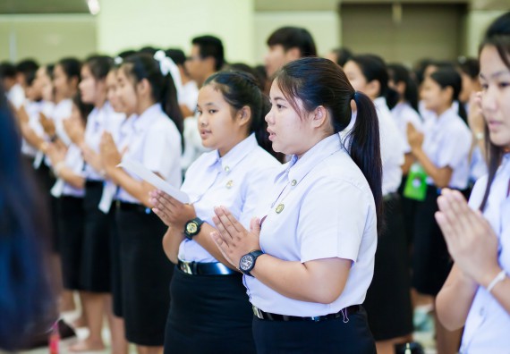 ภาพกิจกรรม คณะวิทยาศาสตร์และเทคโนโลยี จัดกิจกรรมไหว้ครูคณะวิทยาศาสตร์และเทคโนโลยี ประจำปีการศึกษา 2560