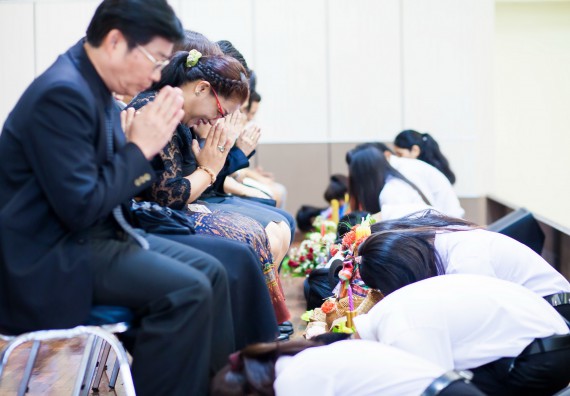 ภาพกิจกรรม คณะวิทยาศาสตร์และเทคโนโลยี จัดกิจกรรมไหว้ครูคณะวิทยาศาสตร์และเทคโนโลยี ประจำปีการศึกษา 2560