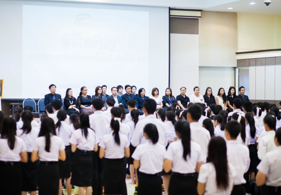 ภาพกิจกรรม คณะวิทยาศาสตร์และเทคโนโลยี จัดกิจกรรมไหว้ครูคณะวิทยาศาสตร์และเทคโนโลยี ประจำปีการศึกษา 2560